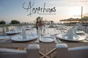 Ammothines1