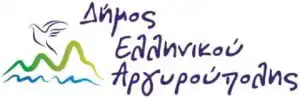 dhmos-argyroupolhs