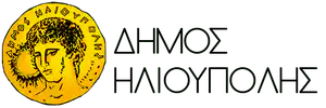 dhmos-hlioypolhs