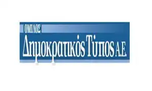 dimokratikos-typos