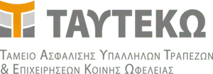tayteko
