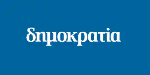 Ενδοοικογενειακή βία με θύματα και άντρες 1 Ενδοοικογενειακή βία με θύματα και άντρες