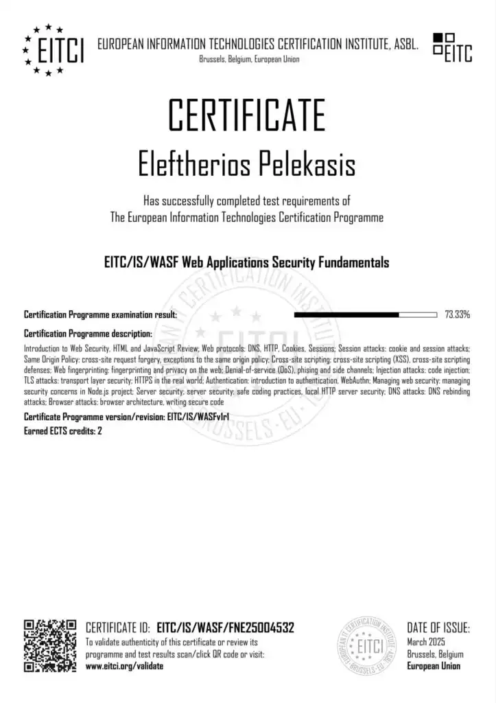 Πιστοποιητικό Web Application Security Fundamentals